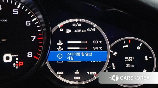 Porsche Panamera (971) id 3966552 из Кореи 7