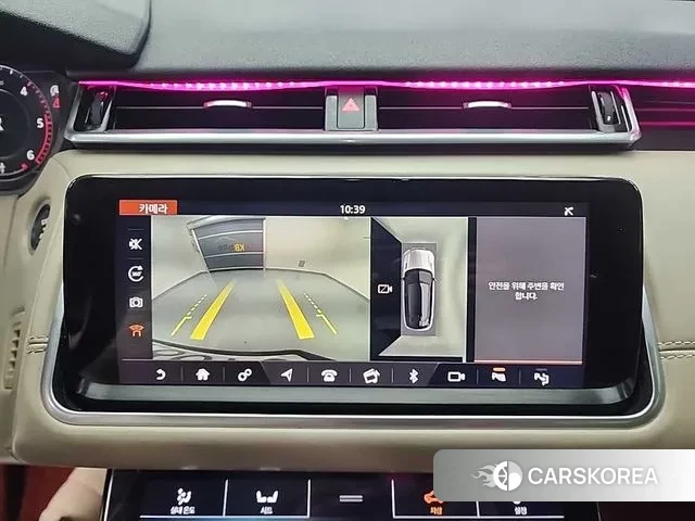 Land Rover Range Rover Velar id 3480289 из Кореи 7