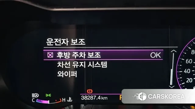 Ford Mustang id 3219610 из Кореи 7