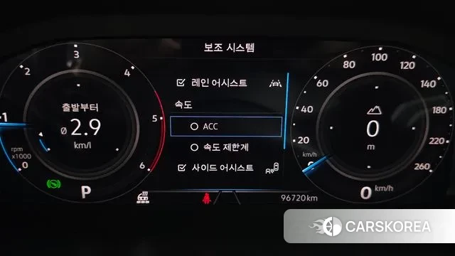 Volkswagen Tiguan second Generation id 3606358 из Кореи 7