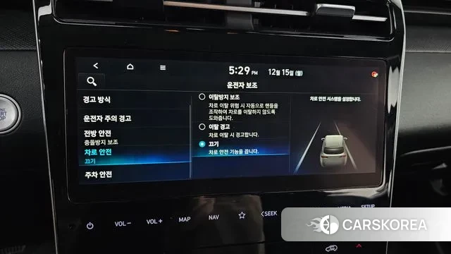 Hyundai Tucson (NX4) id 3479277 из Кореи 7