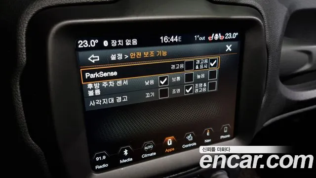 Jeep Renegade id 2301183 из Кореи 7