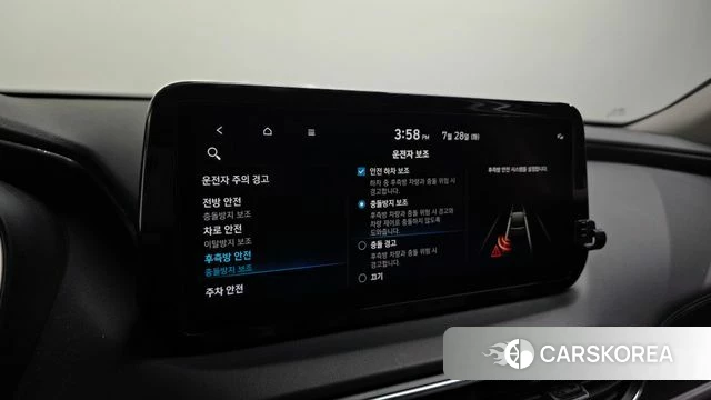 Hyundai The New Santa Fe id 4635756 из Кореи 7