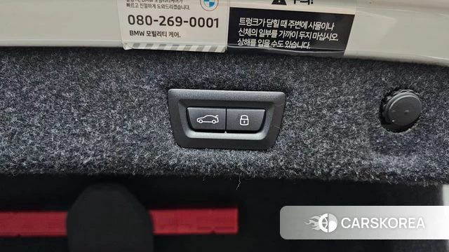 BMW 5 Series (G30) id 4656214 из Кореи 7