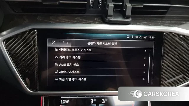 Audi A6 (C8) id 3059773 из Кореи 7