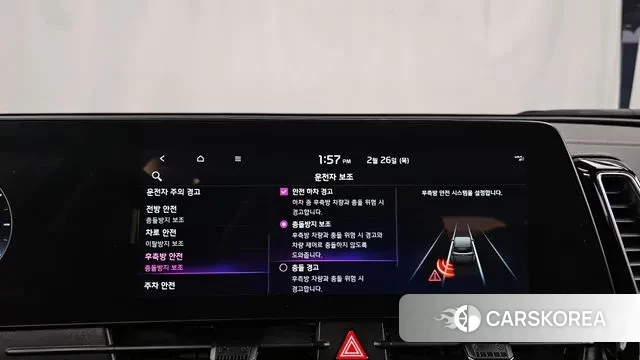 Kia Sportage 5th Generation id 3721953 из Кореи 7