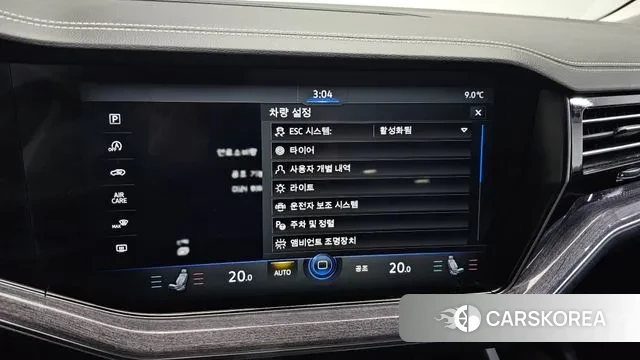 Volkswagen Touareg 3rd generation id 3462602 из Кореи 7