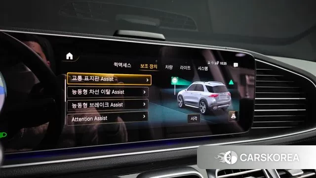 Mercedes-Benz GLE-Class W167 id 3610676 из Кореи 7