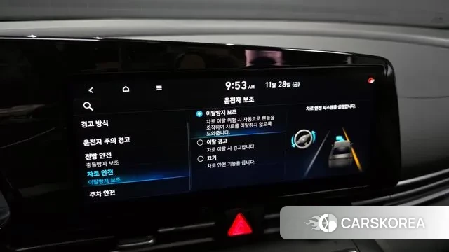 Hyundai Avante (CN7) id 3631247 из Кореи 7