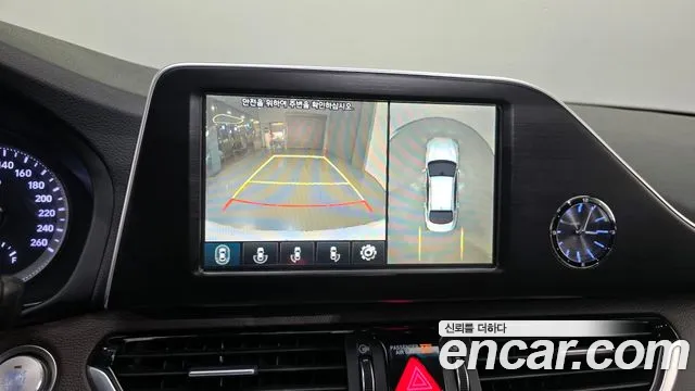 Hyundai Grandeur IG id 2819217 из Кореи 7