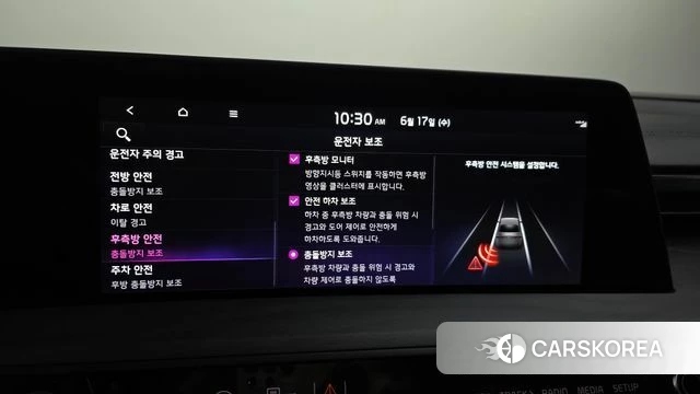 Kia K8 Hybrid id 4470221 из Кореи 7