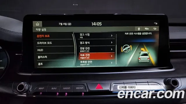 Kia More K9 id 2897068 из Кореи 7