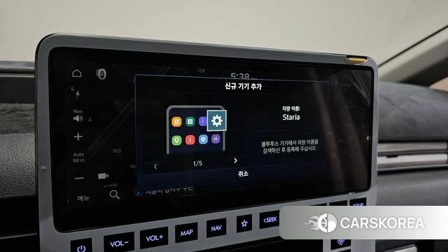 Hyundai Staria id 3892727 из Кореи 7