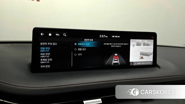 Genesis GV70 id 3941747 из Кореи 7