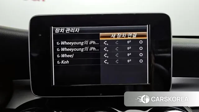 Mercedes-Benz C-Class W205 id 3259488 из Кореи 7