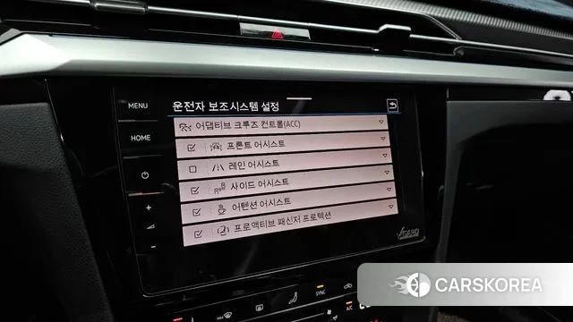 Volkswagen Arteon id 3437801 из Кореи 7