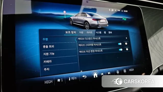 Mercedes-Benz E-Class W214 id 3629119 из Кореи 7