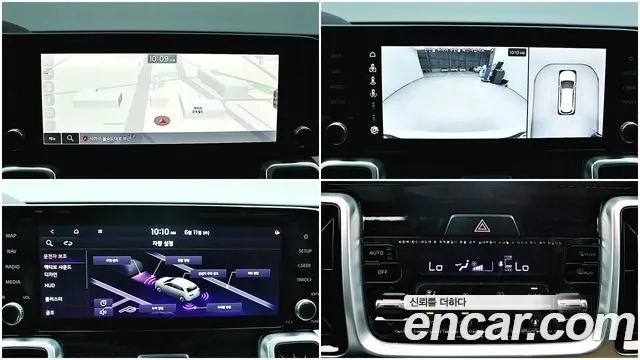 Kia Sorento 4th Generation id 2875443 из Кореи 7