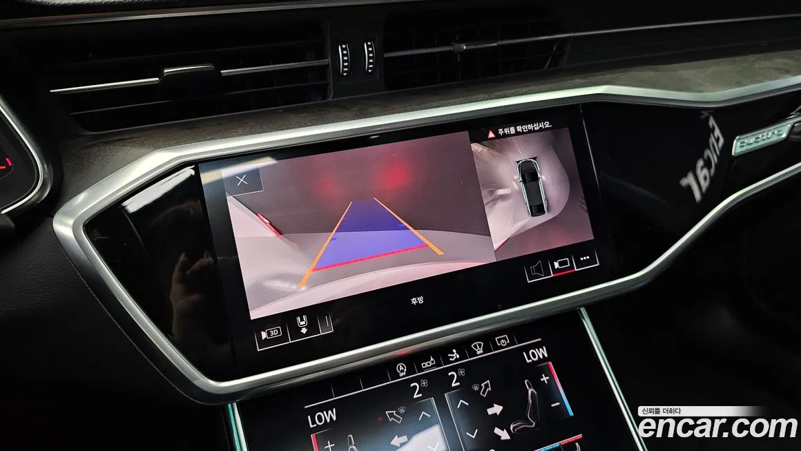 Audi A7 (4K) id 1802724 из Кореи 7