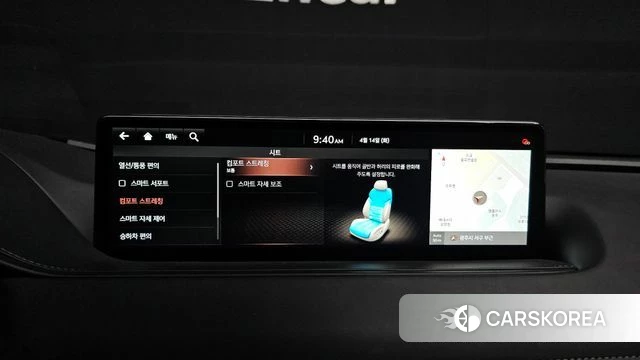 Genesis G80 (RG3) id 3936323 из Кореи 7