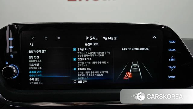 Hyundai Sonata Hybrid (DN8) id 4848851 из Кореи 7