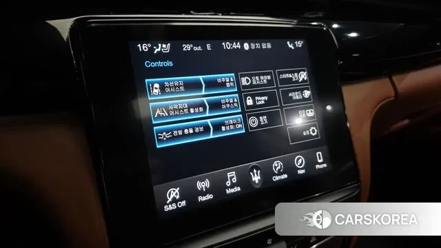 Maserati Quattroporte id 2976743 из Кореи 7