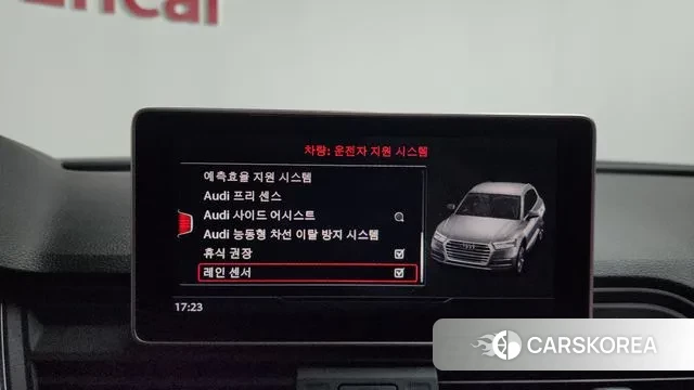 Audi SQ5 (FY) id 3772135 из Кореи 7