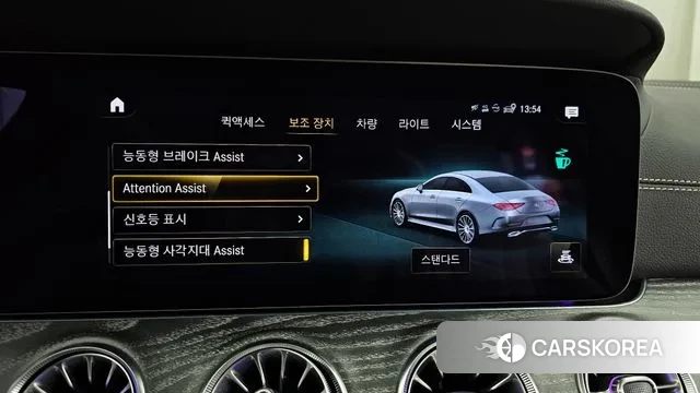 Mercedes-Benz CLS-Class C257 id 3373647 из Кореи 7