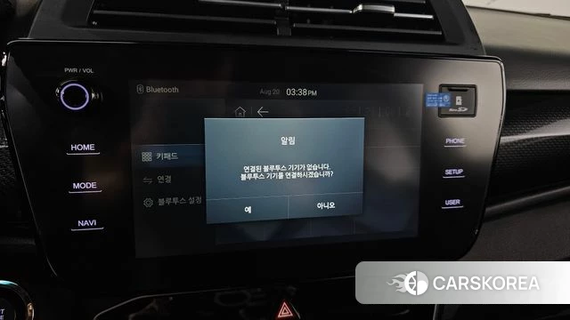 Ssangyong The New Tivoli id 4715574 из Кореи 7