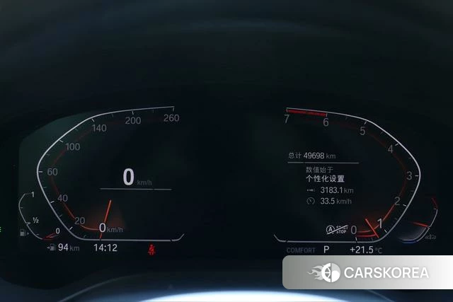 BMW X3 id 4278339 из Китая 7