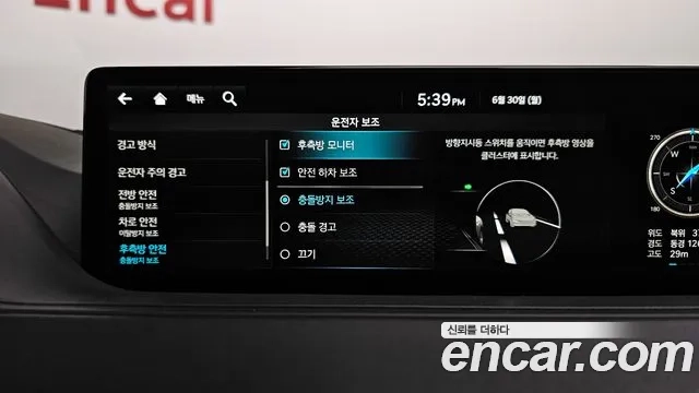 Genesis G80 (RG3) id 2874867 из Кореи 7