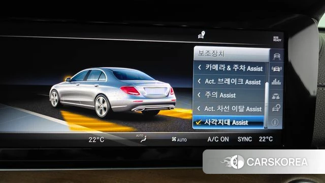 Mercedes-Benz E-Class W213 id 4331713 из Кореи 7