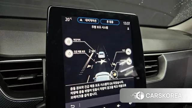 Renault Korea (Samsung) XM3 id 3023623 из Кореи 7