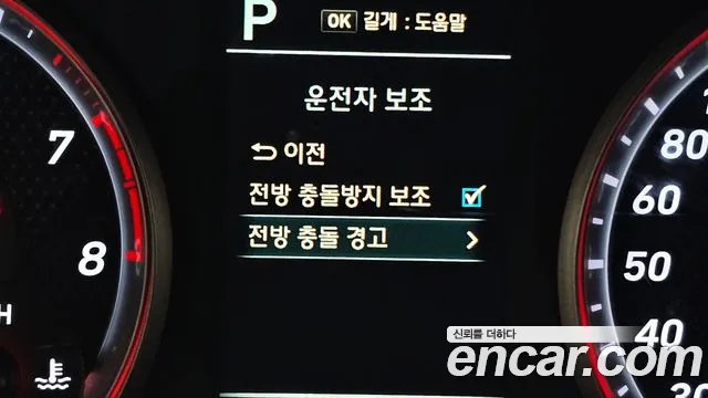 Hyundai Veloster (JS) id 2463651 из Кореи 7