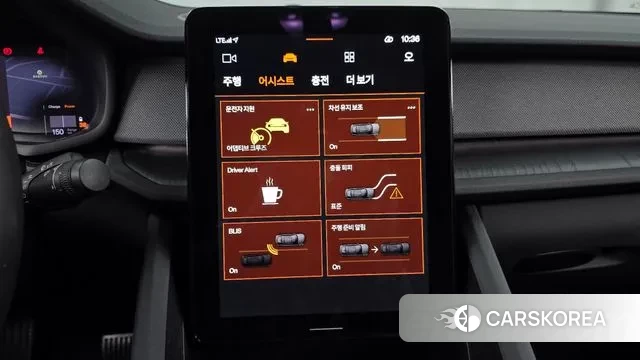 Polestar Polestar 2 id 3003104 из Кореи 7