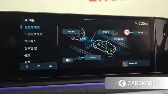 Hyundai Grandeur (GN7) id 3016363 из Кореи 7