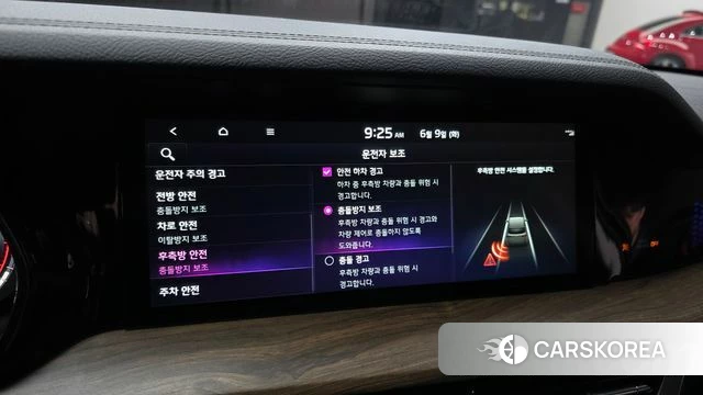 Kia Mohave Master id 4429043 из Кореи 7