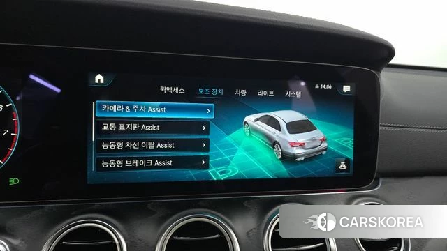Mercedes-Benz E-Class W213 id 4730413 из Кореи 7