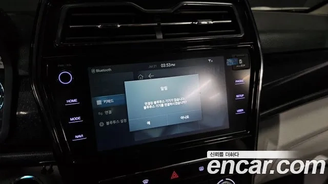 Ssangyong Berry New Tivoli id 2950264 из Кореи 7