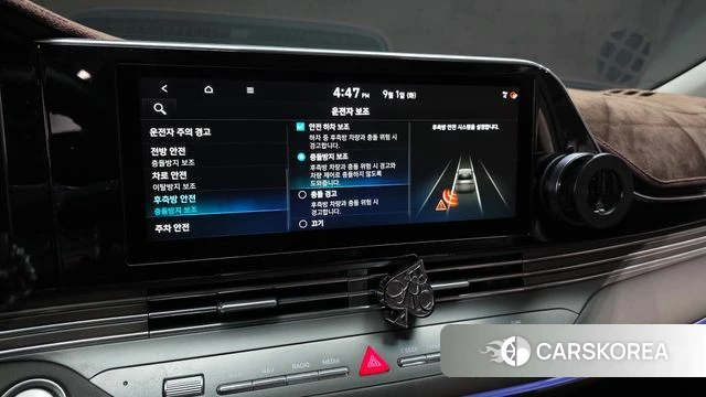 Hyundai The New Grandeur IG id 4754851 из Кореи 7