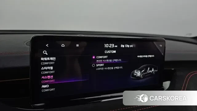 Kia Stinger Meister id 3032560 из Кореи 7