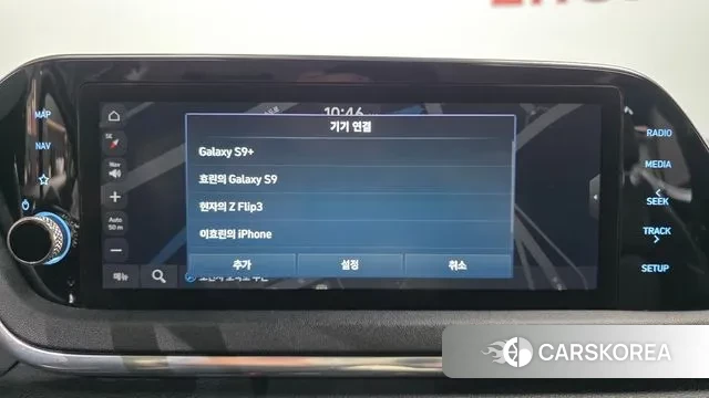 Hyundai Sonata (DN8) id 3708672 из Кореи 7