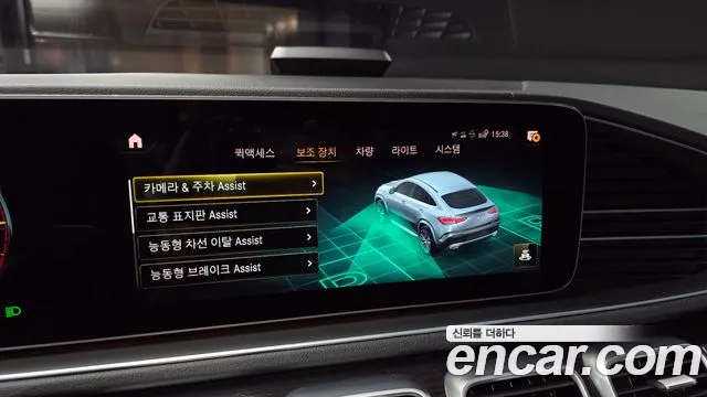 Mercedes-Benz GLE-Class W167 id 2510112 из Кореи 7