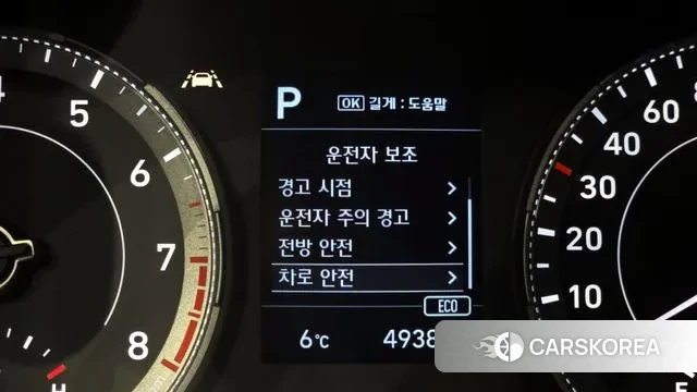 Hyundai Venue id 3484375 из Кореи 7