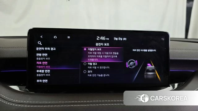 Kia Stinger Meister id 4779714 из Кореи 7