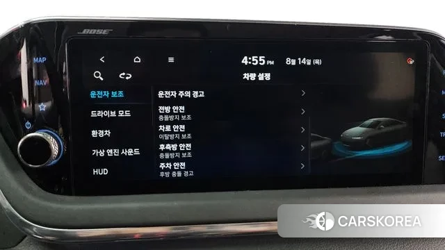 Hyundai Sonata Hybrid (DN8) id 3038894 из Кореи 7