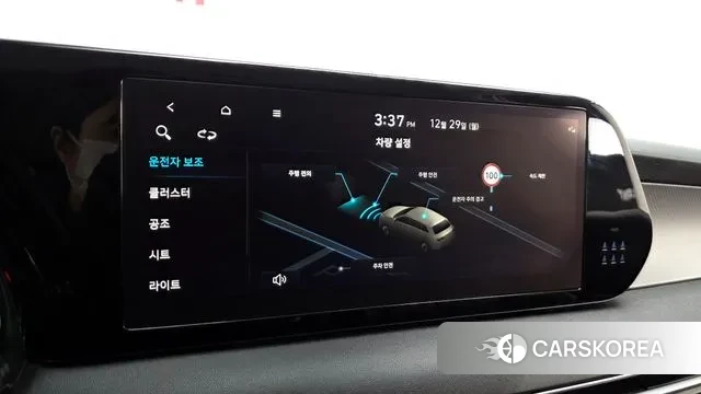 Hyundai The New Palisade id 3524265 из Кореи 7