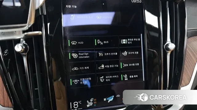 Volvo S60 3rd generation id 3771386 из Кореи 7