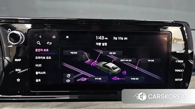 Kia K5 3rd generation id 3765359 из Кореи 7