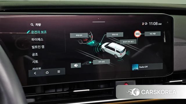 Kia The New Carnival 4th Generation id 4757205 из Кореи 7